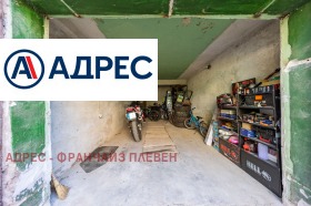 ������� ���������� | Imot.bg � ����� ������ 17