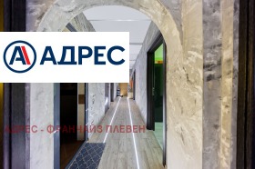������� ���������� | Imot.bg � ����� ������ 11