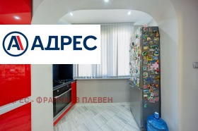 ������� ���������� | Imot.bg � ����� ������ 6