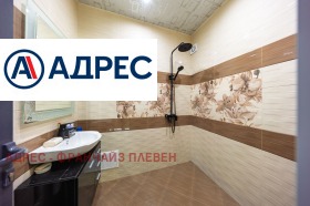 ������� ���������� | Imot.bg � ����� ������ 12