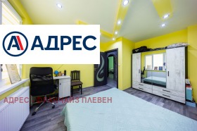 ������� ���������� | Imot.bg � ����� ������ 8