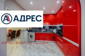 ������� ���������� | Imot.bg � ����� ������ 4