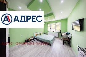 ������� ���������� | Imot.bg � ����� ������ 9