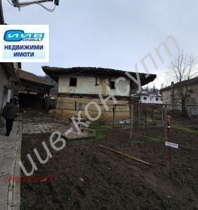 Casa Zlatarica, região Veliko Tarnovo 3