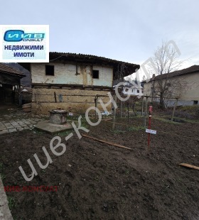 Casa Zlatarica, região Veliko Tarnovo 1