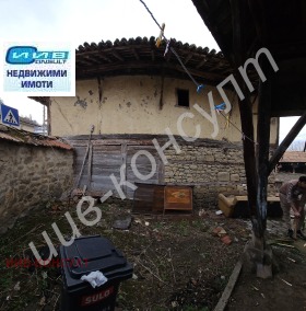 Casa Zlatarica, região Veliko Tarnovo 2