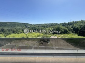 σπίτι Βηστρητσα, Σοφηια