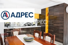 Casa Avren, regiunea Varna