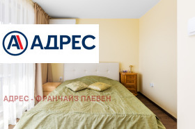 ������� ���� | Imot.bg � ����� ������ 9