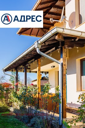 ������� ���� | Imot.bg � ����� ������ 2