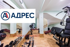 ������� ���� | Imot.bg � ����� ������ 11