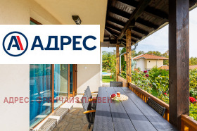 ������� ���� | Imot.bg � ����� ������ 14