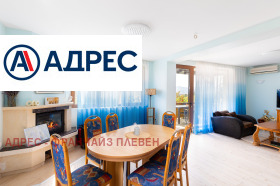 ������� ���� | Imot.bg � ����� ������ 5