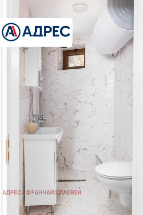 ������� ���� | Imot.bg � ����� ������ 10