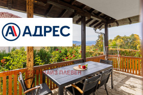 ������� ���� | Imot.bg � ����� ������ 13