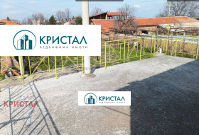 ������� ���� | Imot.bg � ����� ������ 4