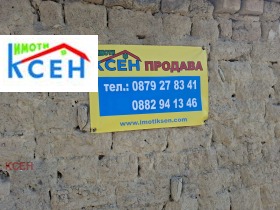 ������� ������ | Imot.bg � ����� ������ 6