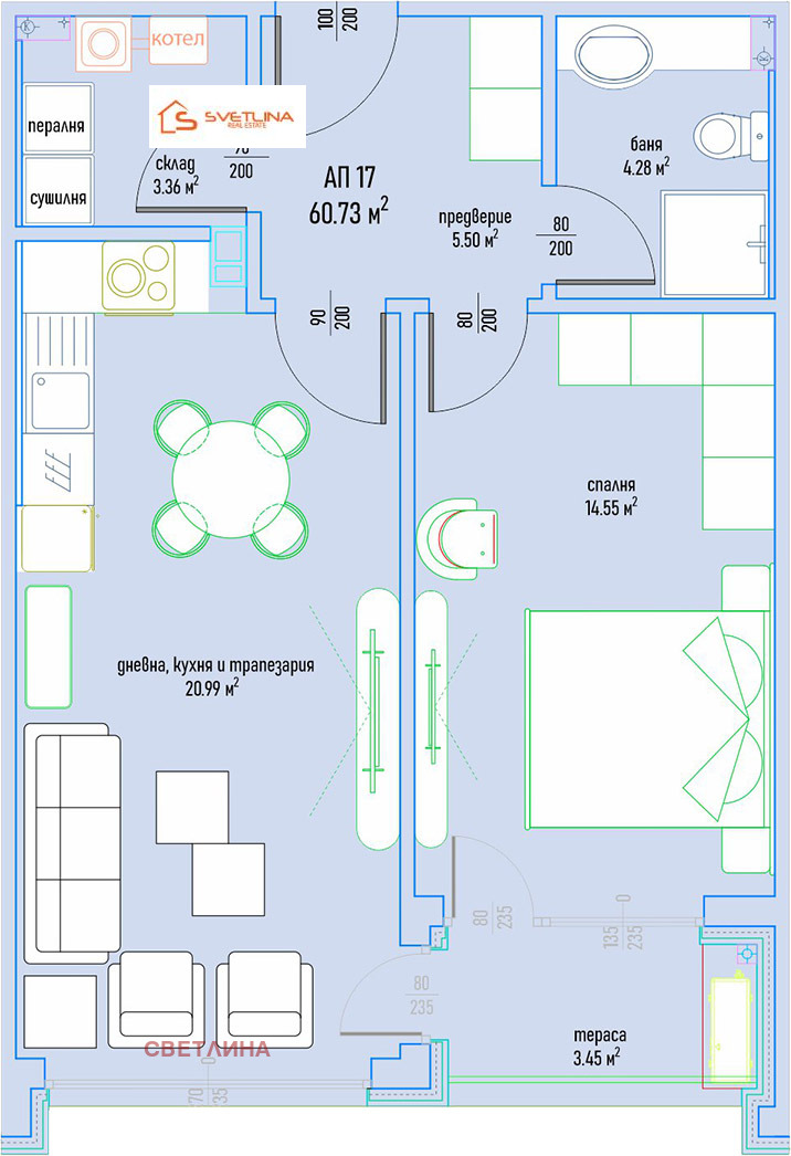 Продава 2-СТАЕН, гр. София, Дървеница, снимка 9 - Апартаменти - 54065589