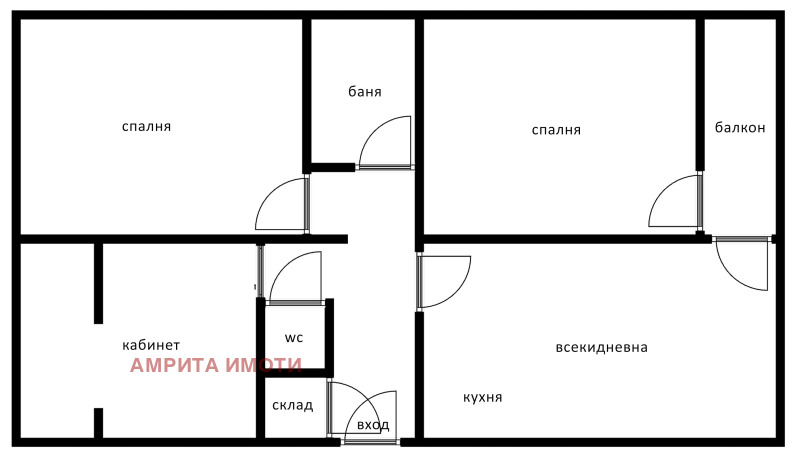 Eladó  2 hálószobás Sofia , Krasna poljana 2 , 84 négyzetméter | 17456928 - kép [17]