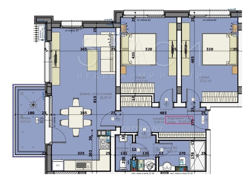 Продава 3-СТАЕН, гр. Стара Загора, Аязмото, снимка 2 - Aпартаменти - 48956896