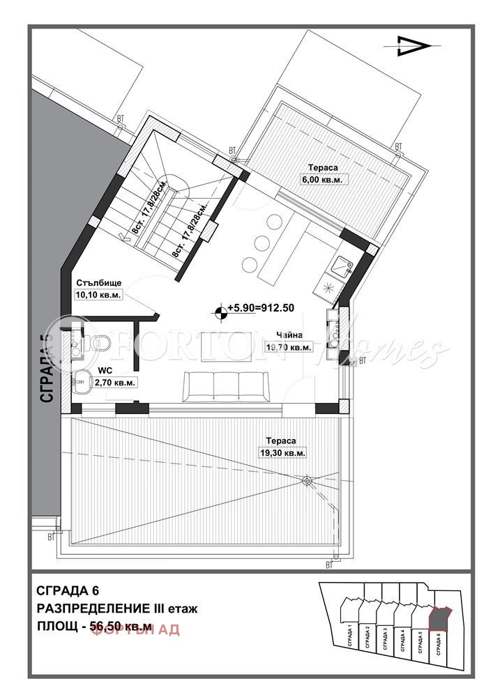 Til salg  Hus Sofia , Bistritsa , 196 kvm | 66495760 - billede [17]