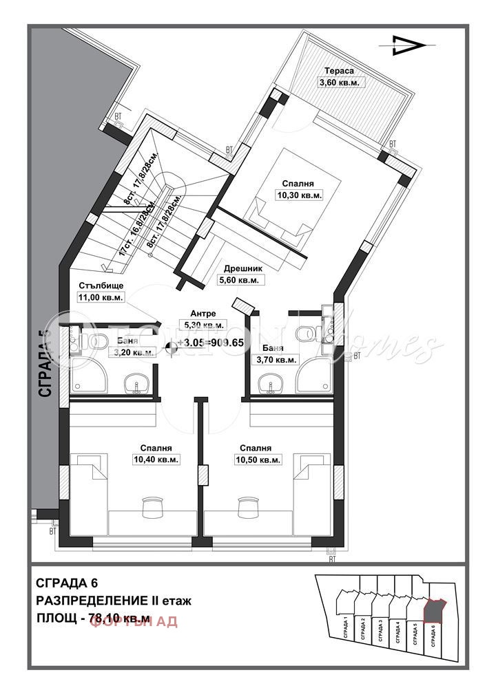 Til salg  Hus Sofia , Bistritsa , 196 kvm | 66495760 - billede [16]