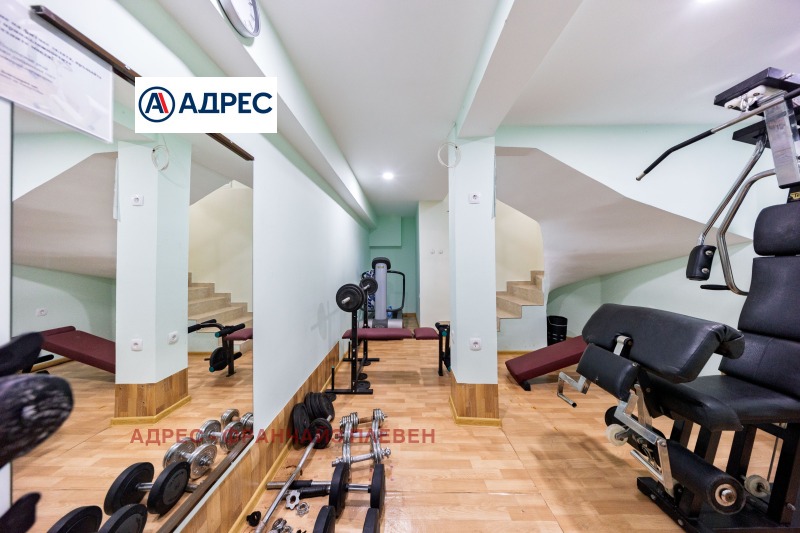 Продава КЪЩА, с. Гумощник, област Ловеч, снимка 11 - Къщи - 53004314