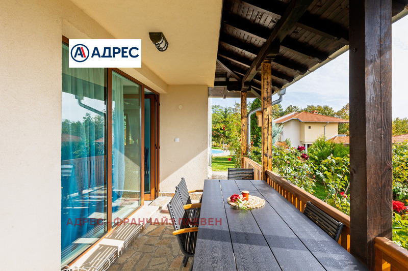 Продава КЪЩА, с. Гумощник, област Ловеч, снимка 14 - Къщи - 53004314