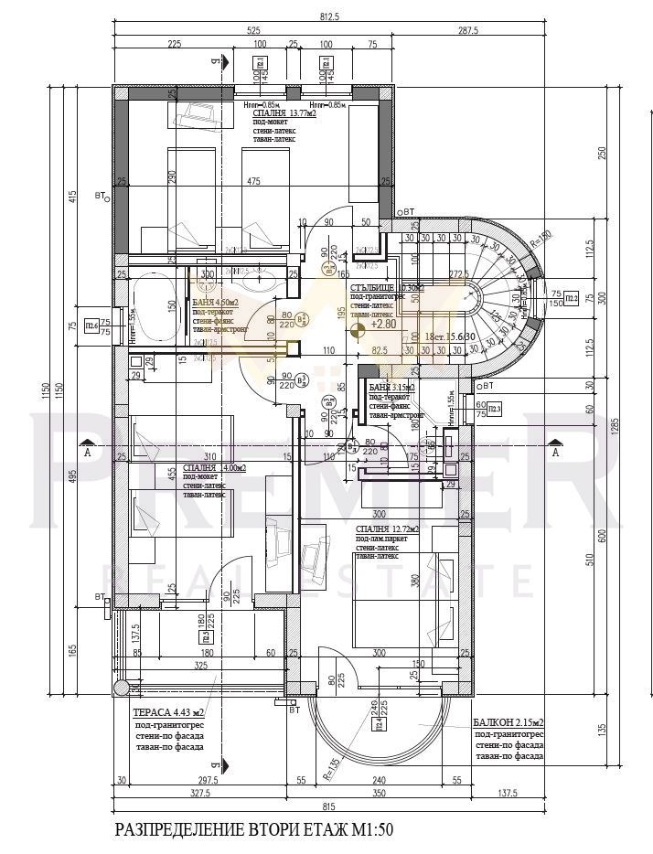 Продава КЪЩА, с. Кичево, област Варна, снимка 8 - Къщи - 53019970