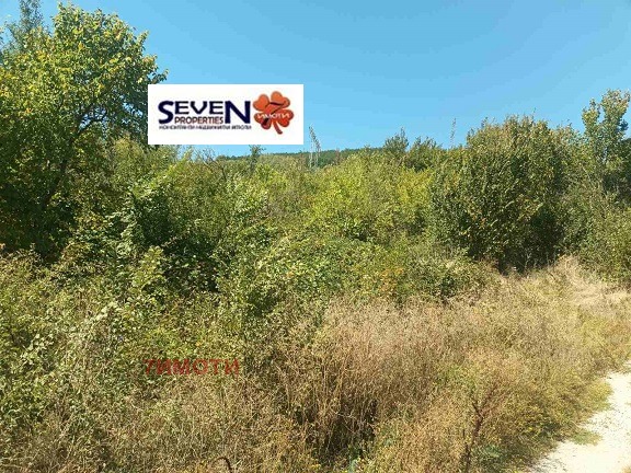 À vendre  Parcelle région Pernik , Dolna Dikanya , 3285 m² | 21628282