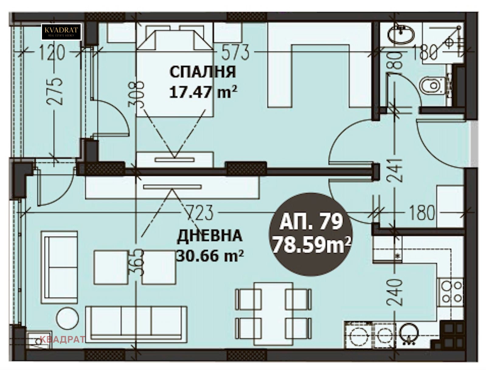 Продава 2-СТАЕН, гр. София, Малинова долина, снимка 2 - Апартаменти - 53177701