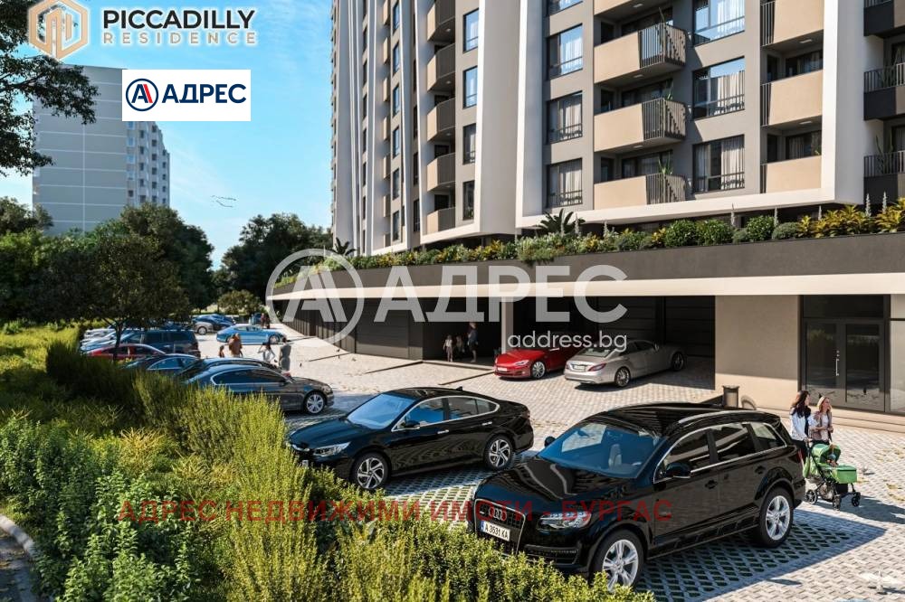 Продава 3-СТАЕН, гр. Бургас, Изгрев