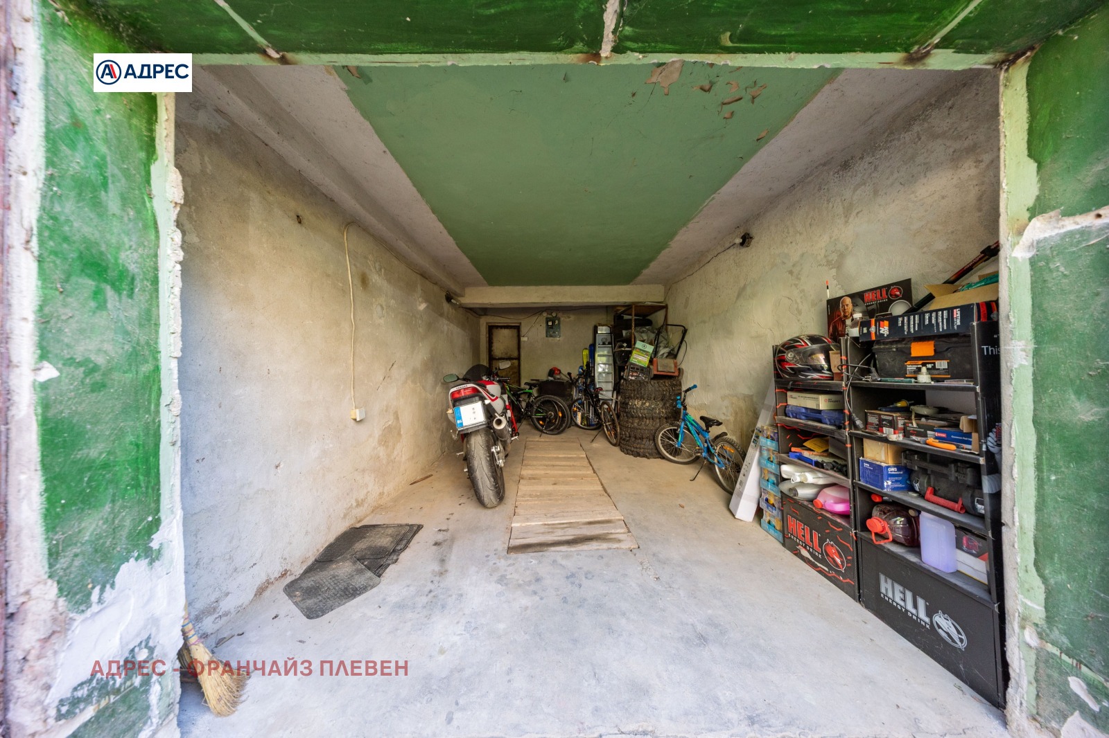 Продава МНОГОСТАЕН, гр. Плевен, 9-ти квартал, снимка 17 - Апартаменти - 55663339