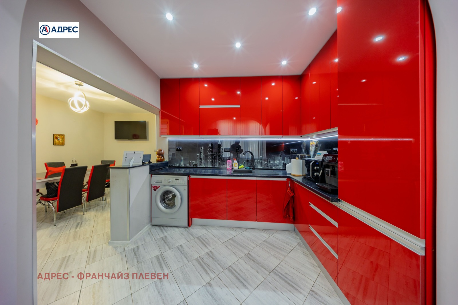 Продава МНОГОСТАЕН, гр. Плевен, 9-ти квартал, снимка 4 - Апартаменти - 55663339