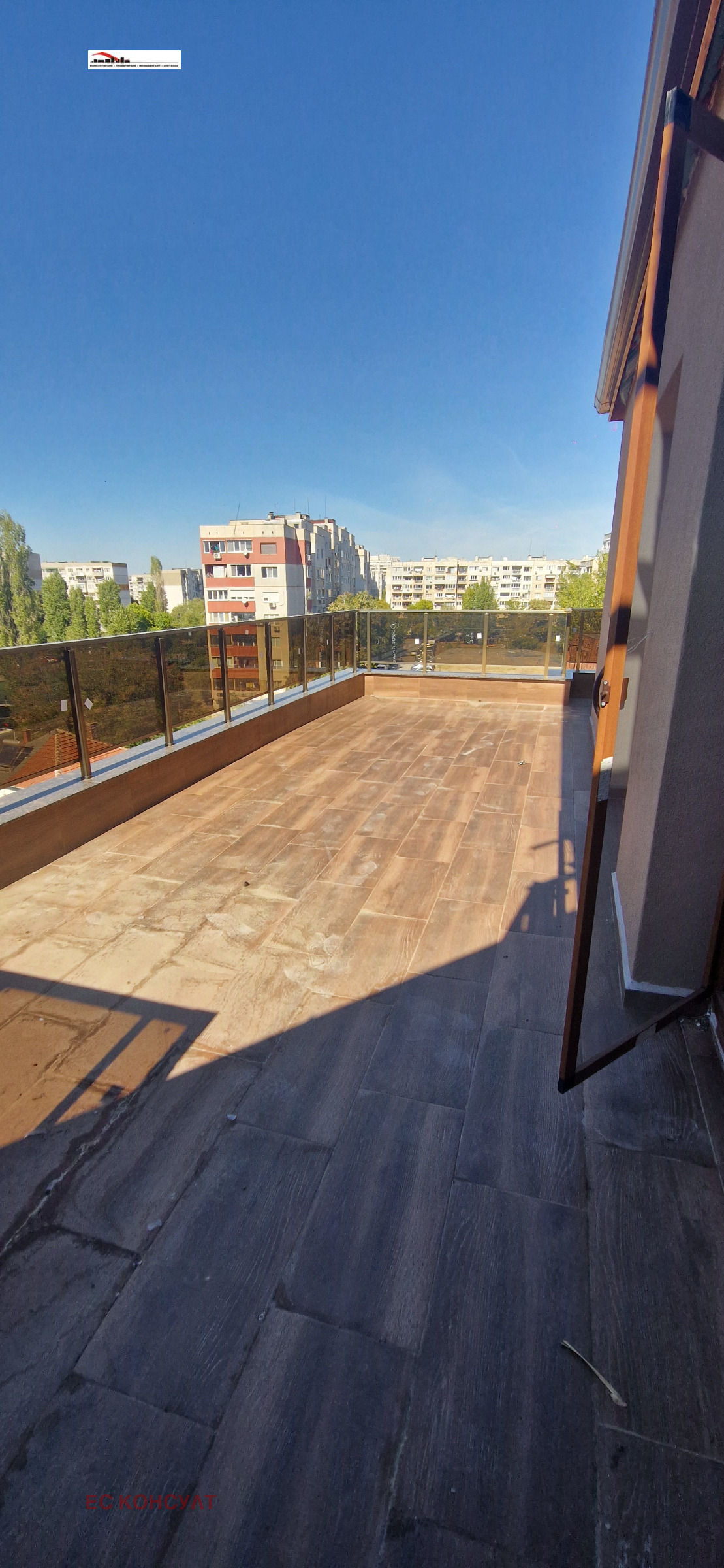 Продава МЕЗОНЕТ, гр. София, Надежда 3, снимка 15 - Апартаменти - 56469089