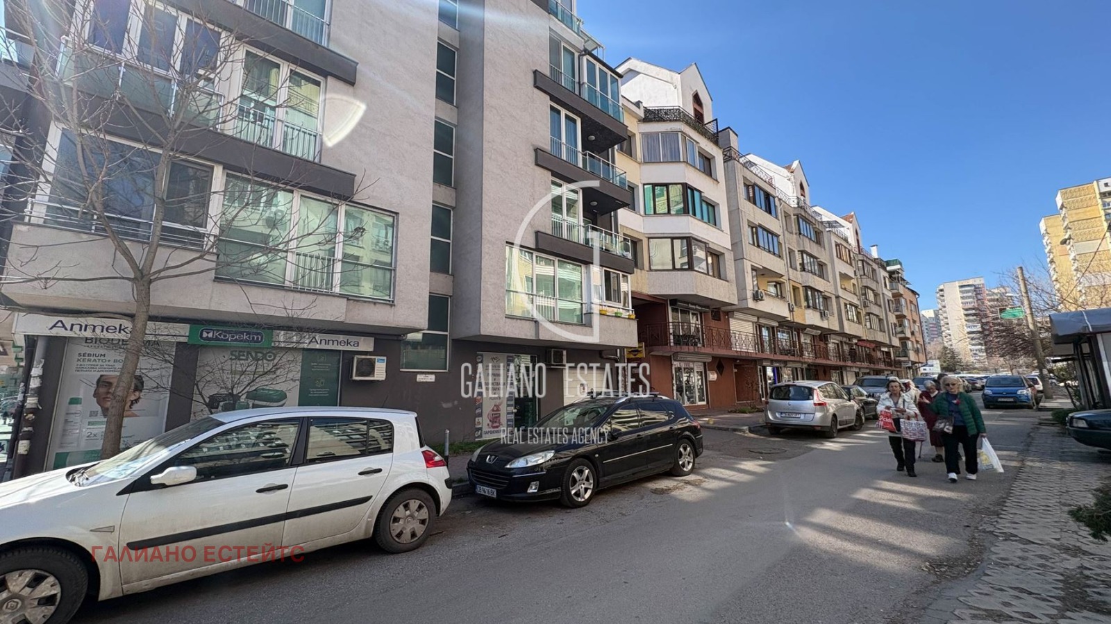 Продава ОФИС, гр. София, Слатина, снимка 3 - Офиси - 53828451