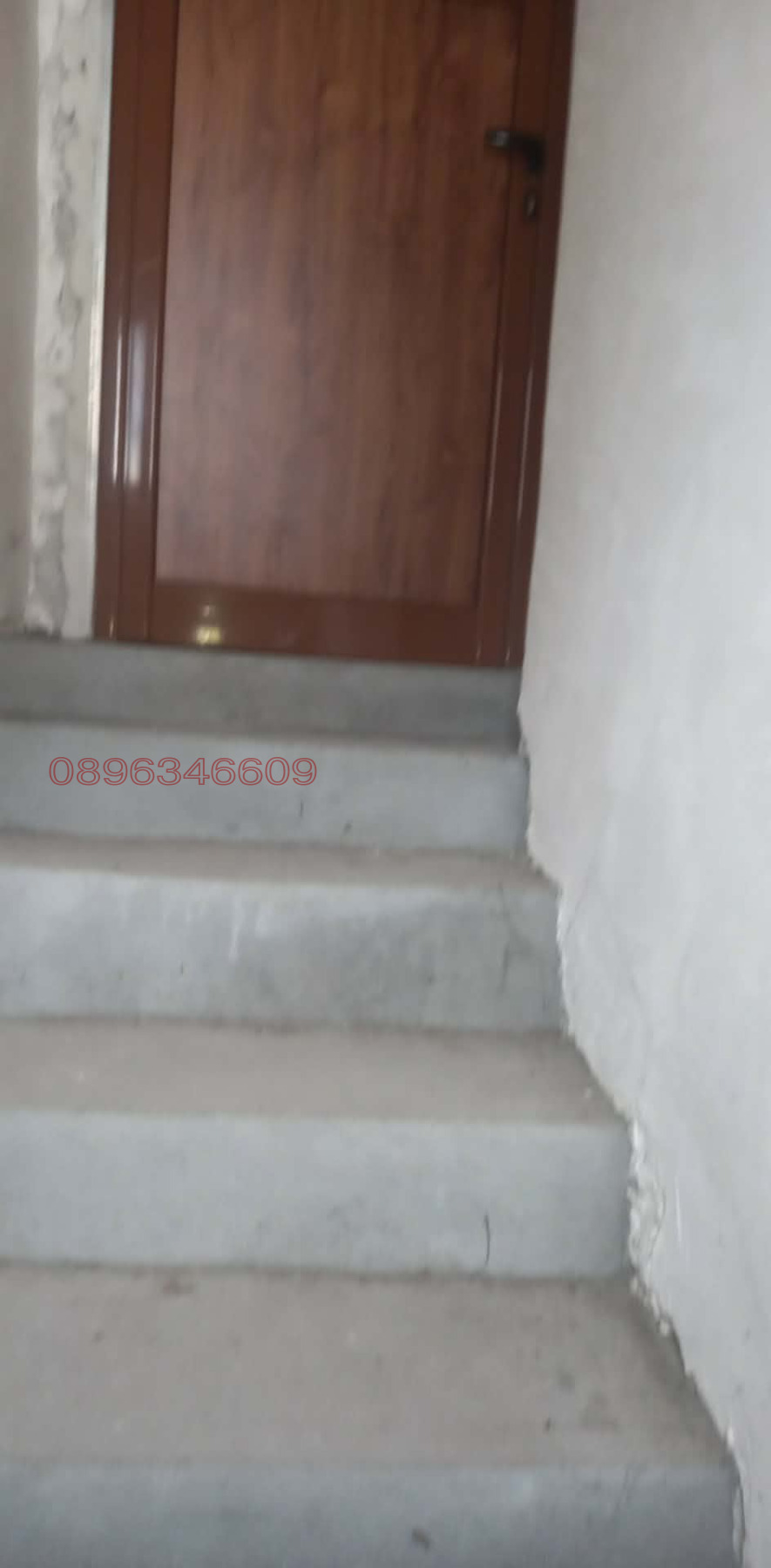 Продава КЪЩА, гр. Кърджали, Боровец, снимка 7 - Къщи - 54151477