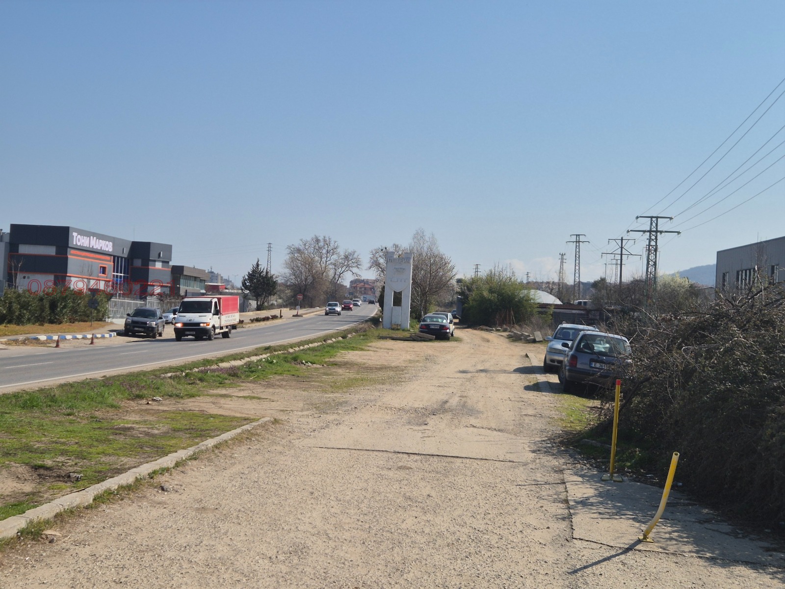 Продава ПАРЦЕЛ, гр. Петрич, област Благоевград, снимка 2 - Парцели - 53840653