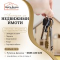 Продава ПАРЦЕЛ, с. Дончево, област Добрич, снимка 5
