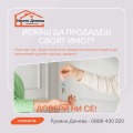 Продава  Парцел област Добрич , с. Дончево , 960 кв.м | 61438985 - изображение [4]