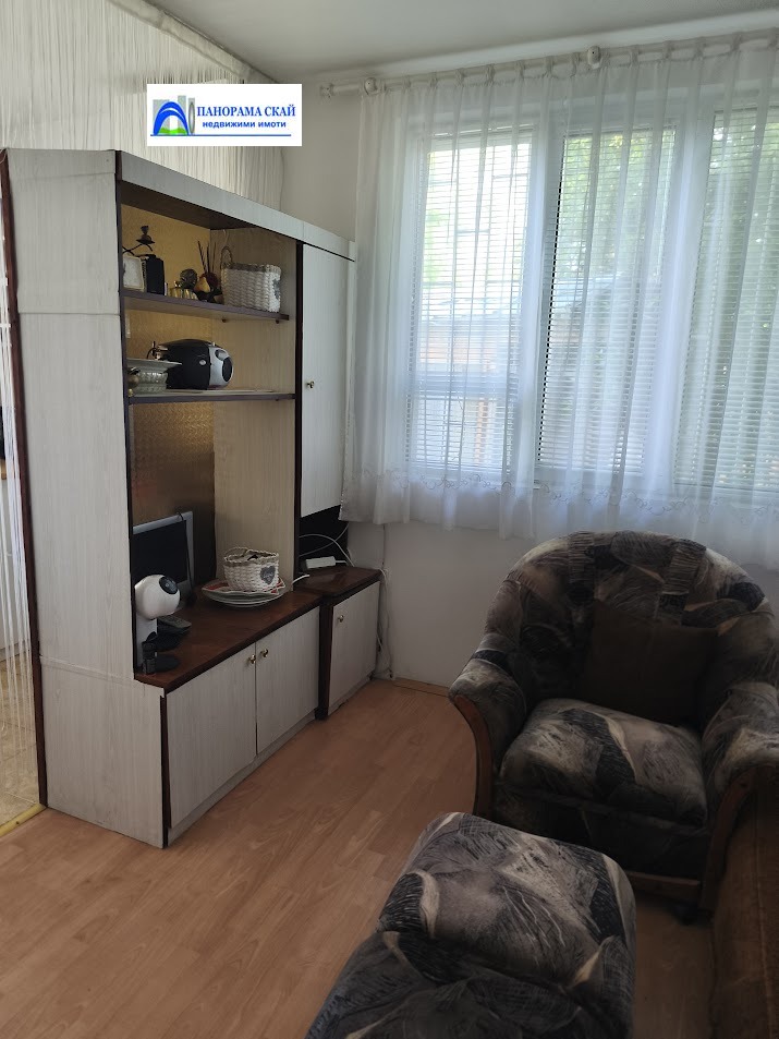 ������� ���� | Imot.bg � ����������� 4