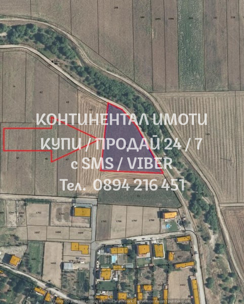 ������� ������ | Imot.bg � ����������� 1