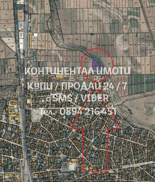 ������� ������ | Imot.bg � ����������� 2