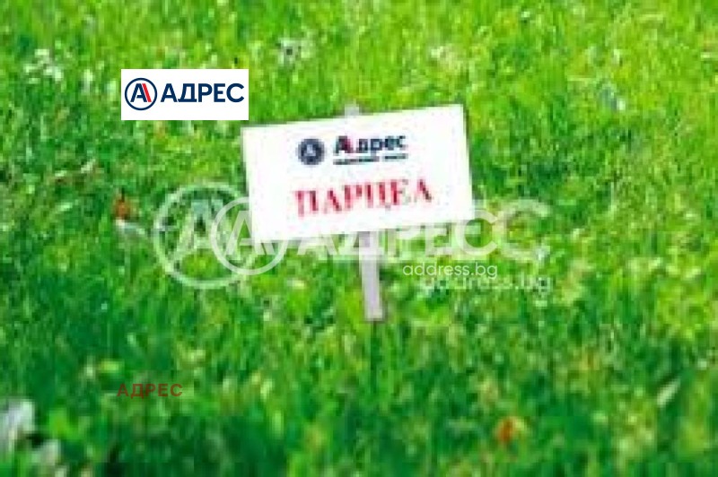 Продава ПАРЦЕЛ в област Варна, с. Круша - 1000 кв.м / 33 000 € » 64 542.39 лв., АДРЕС