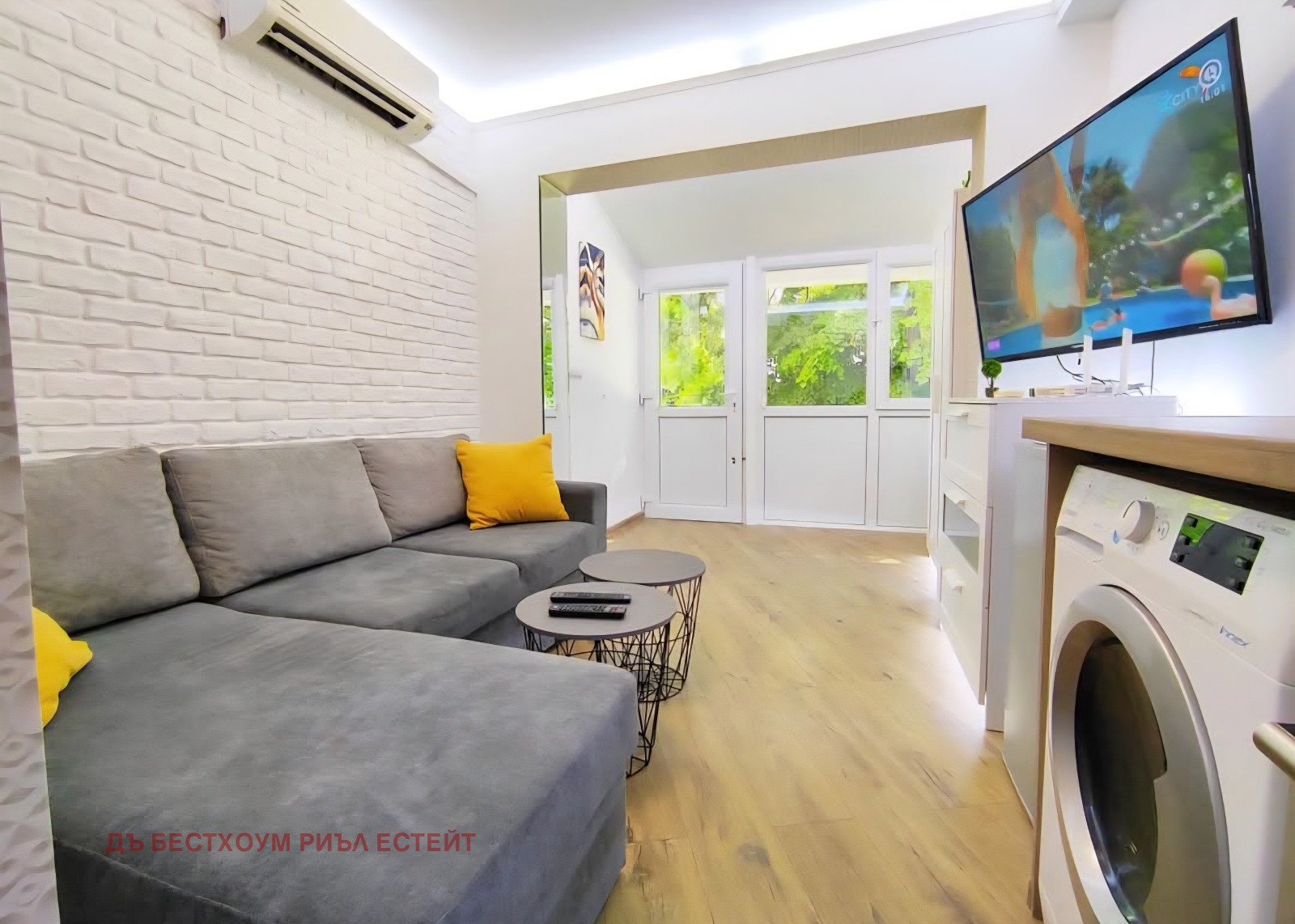 ������� 1-����� | Imot.bg � ����������� 4