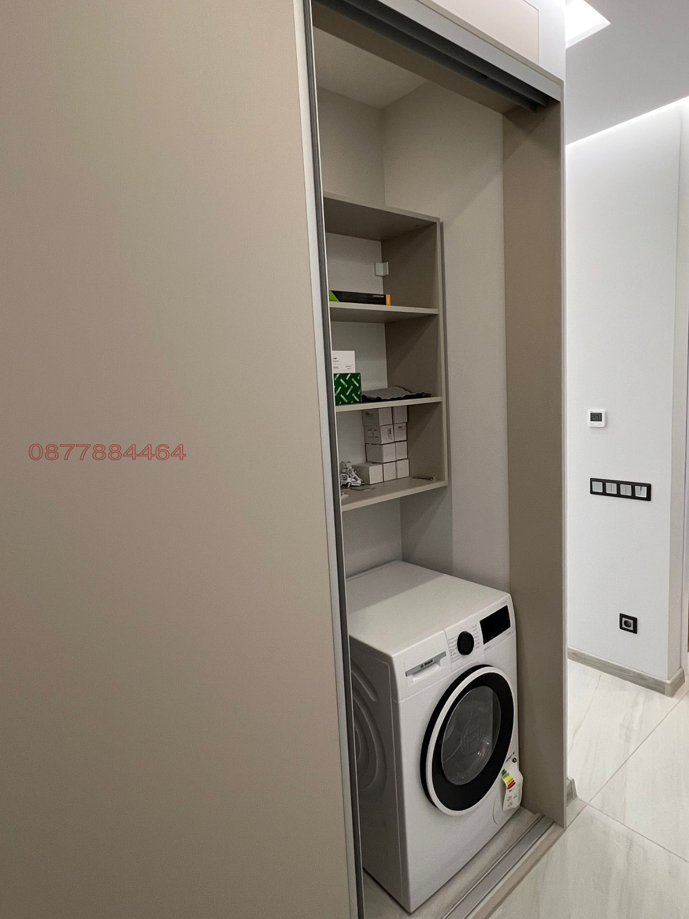 ������� 2-����� | Imot.bg � ����������� 12