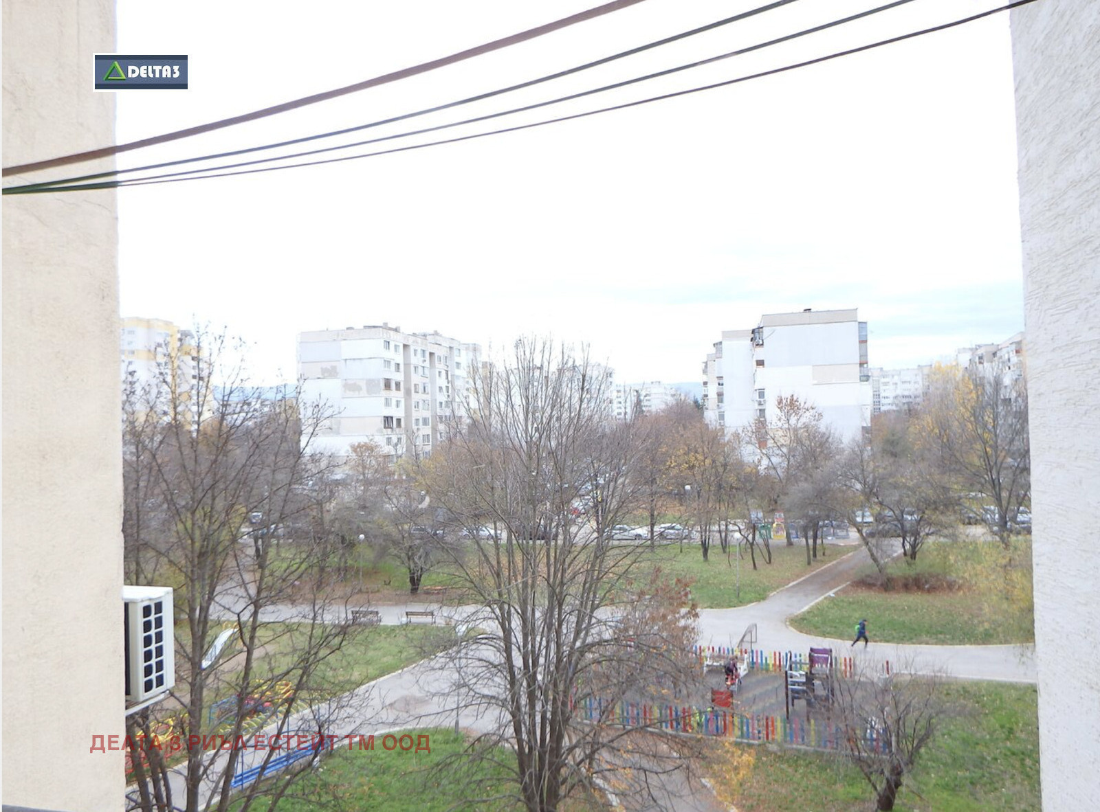 ������� 2-����� | Imot.bg � ����������� 5