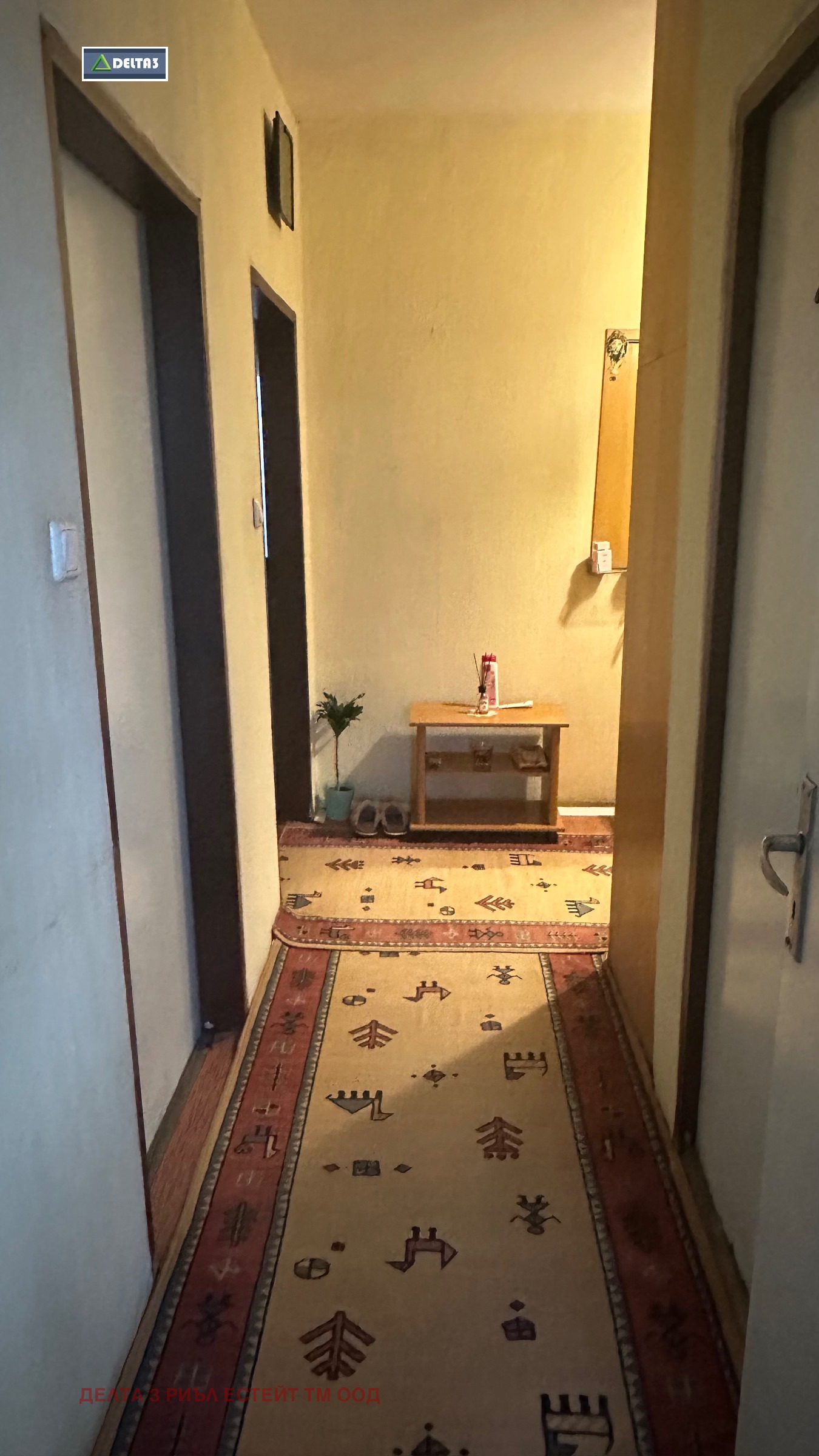 ������� 2-����� | Imot.bg � ����������� 7