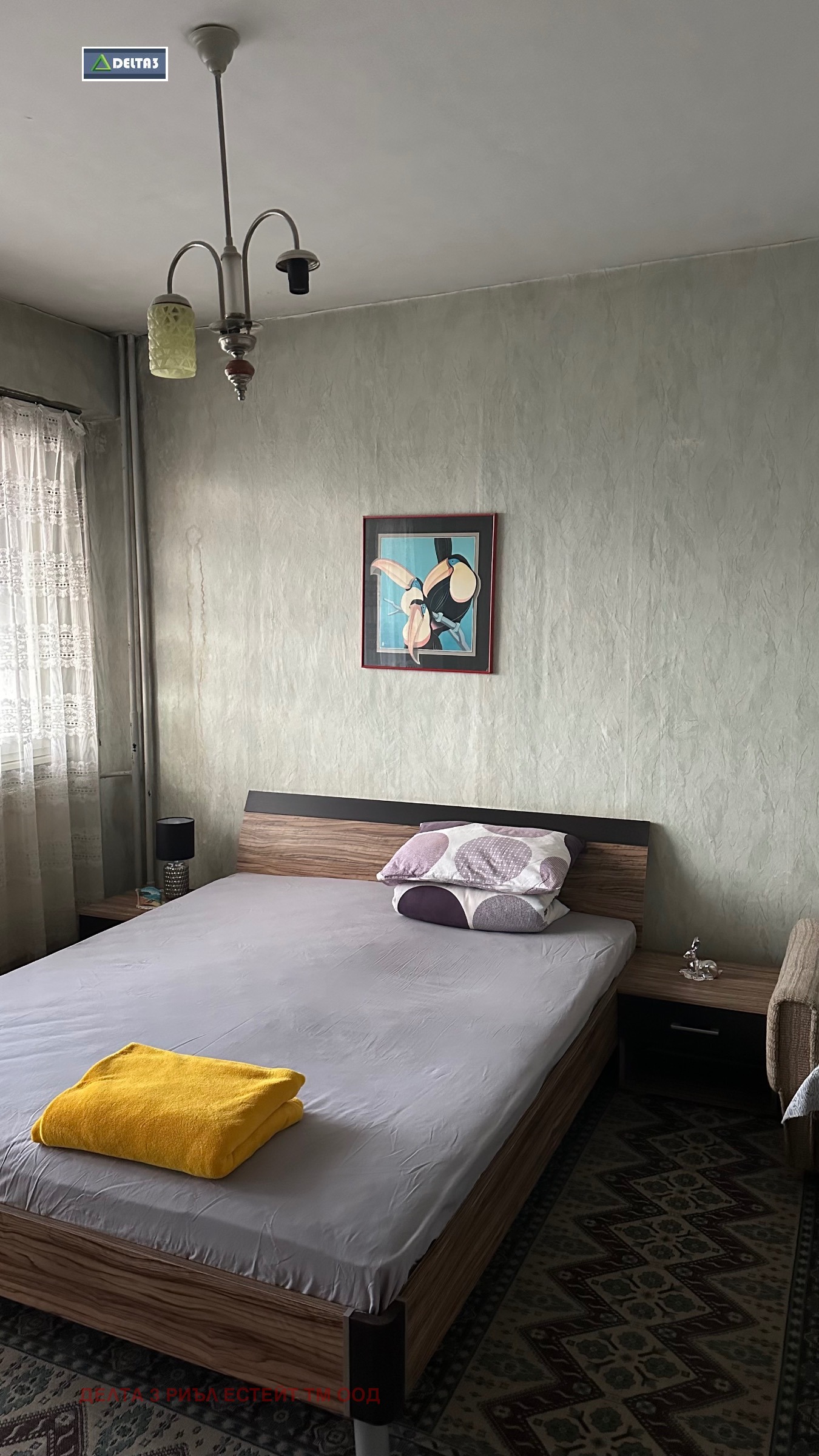 ������� 2-����� | Imot.bg � ����������� 3