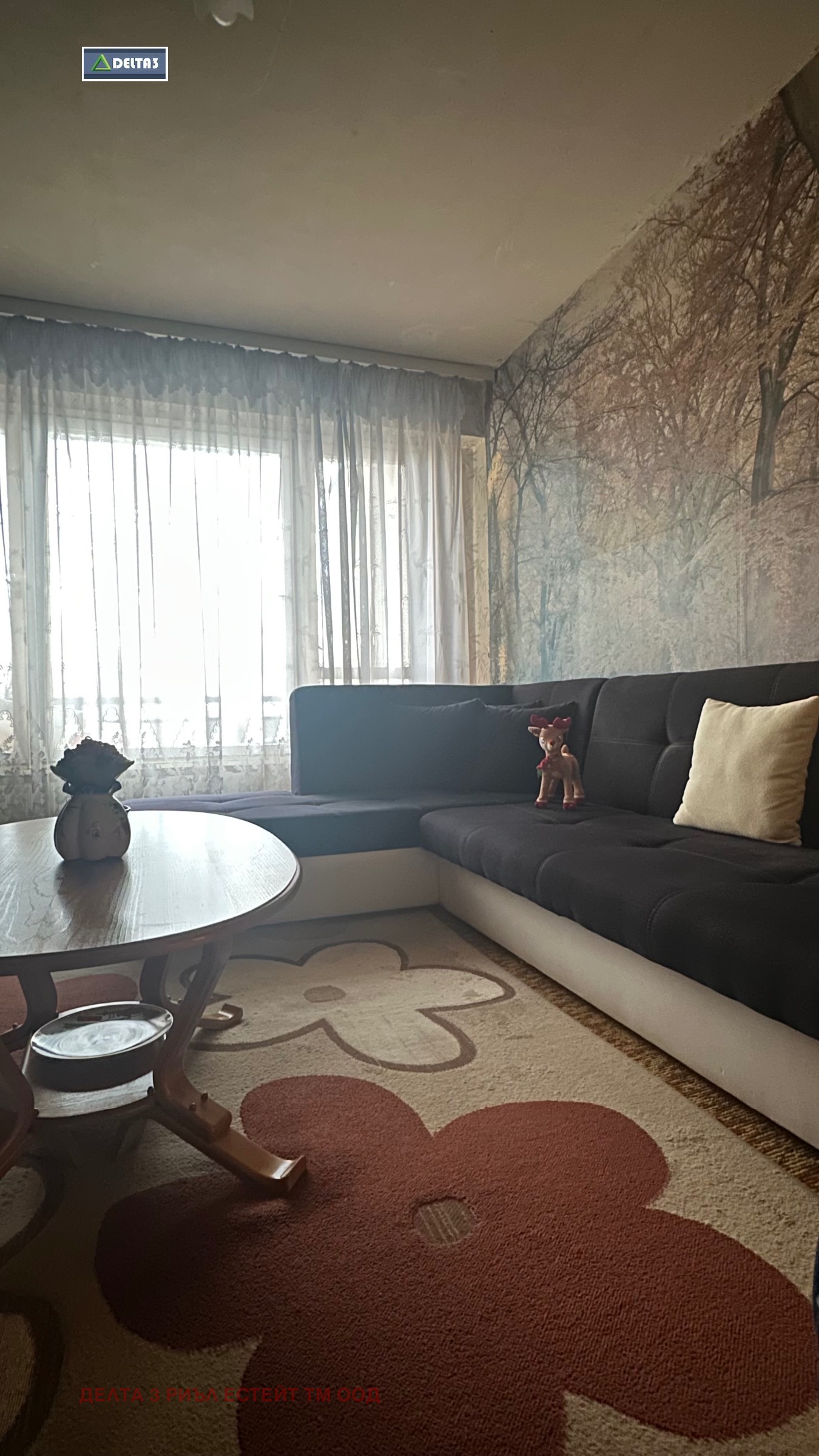 ������� 2-����� | Imot.bg � ����������� 2